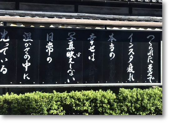 仏教伝道協会賞の画像