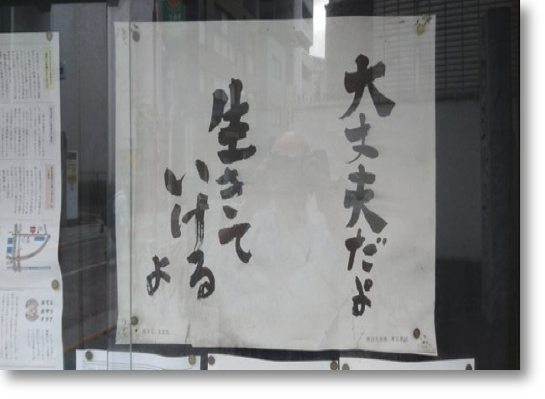 中外日報賞の画像