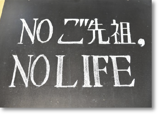 まいてら賞の画像
