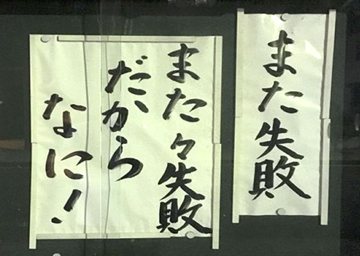 仏教タイムス賞の画像