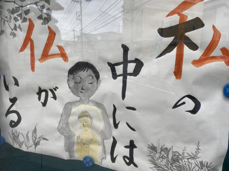 中外日報賞の画像