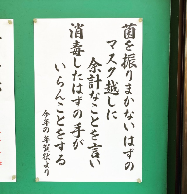 文化時報賞の画像